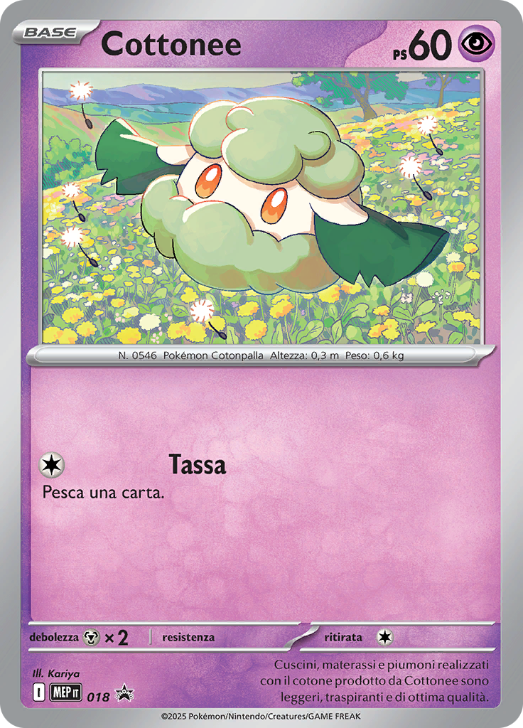 Cottonee #018
