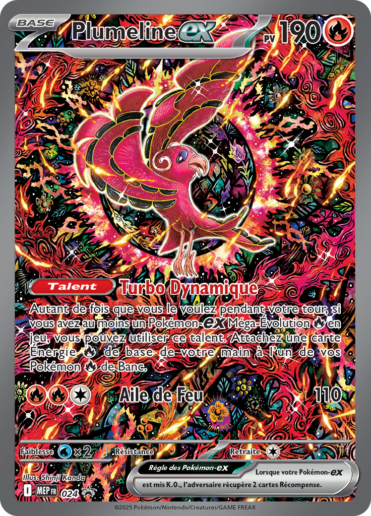 Plumeline ex #024 — MEP Black Star Promos