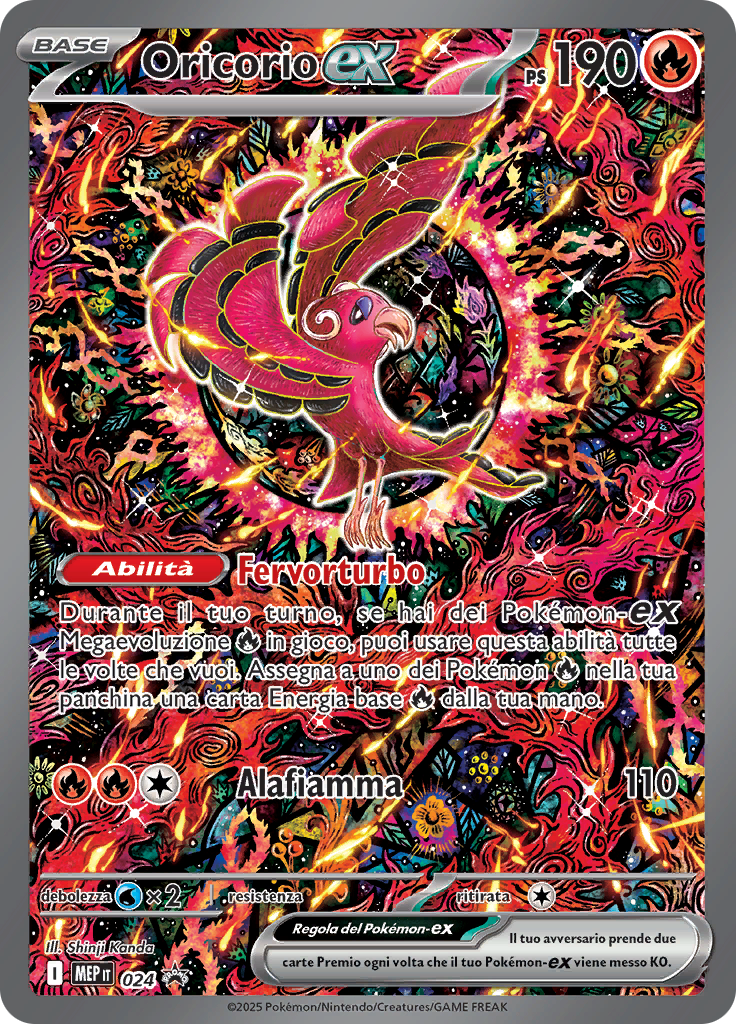 Oricorio ex #024