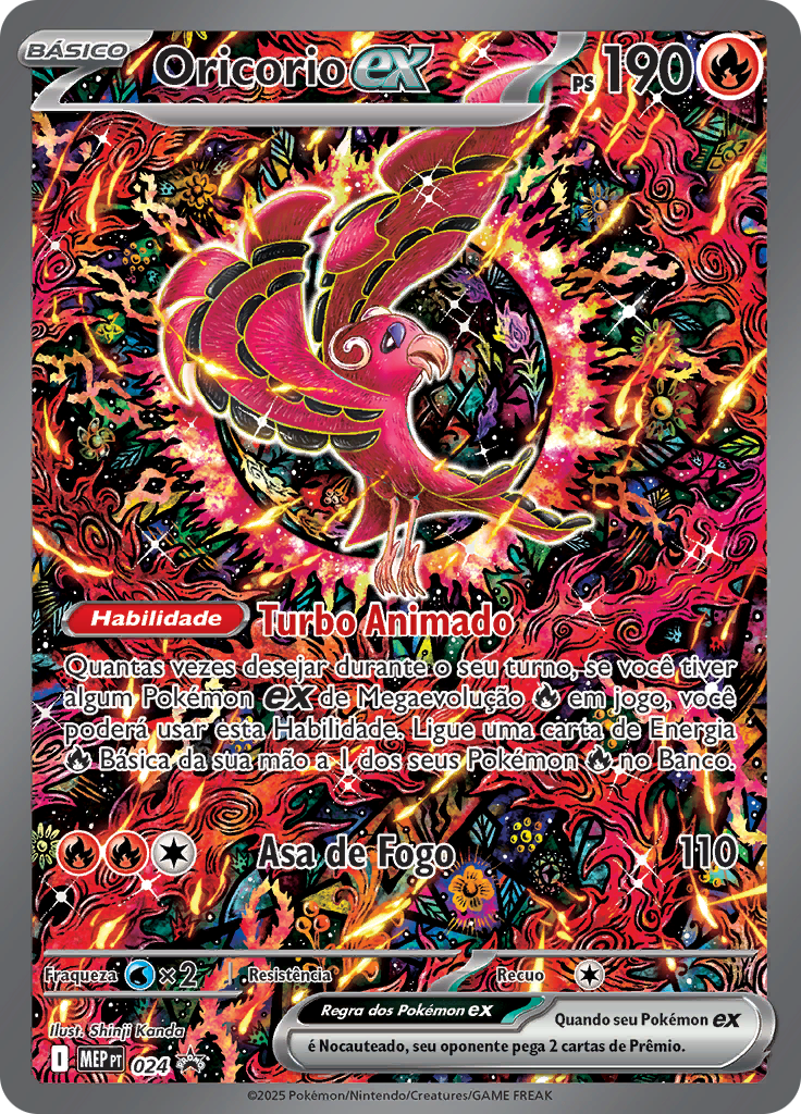 Oricorio ex #024