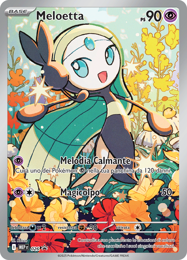 Meloetta #026