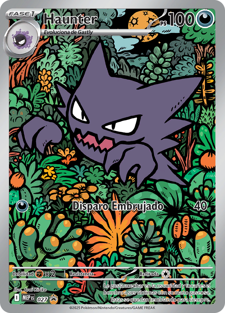 Haunter #027