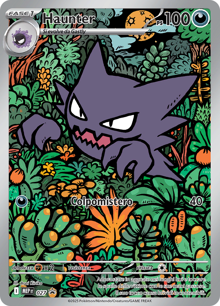 Haunter #027