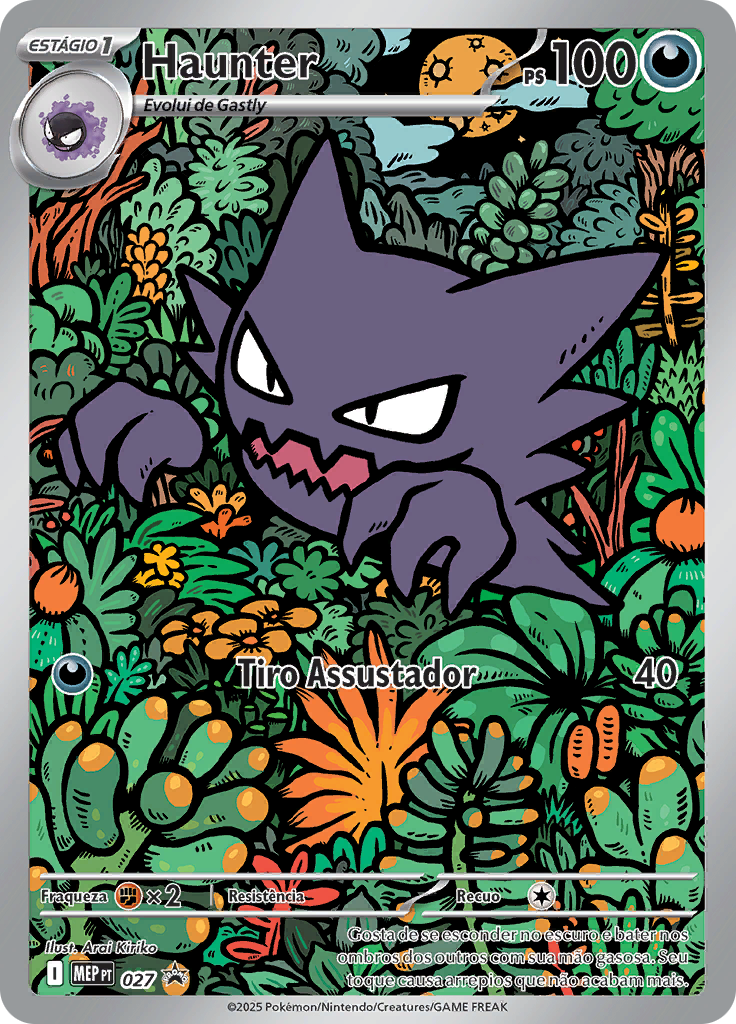 Haunter #027