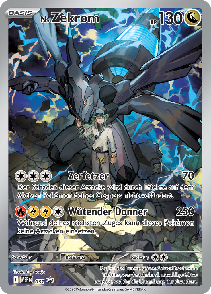 Ns Zekrom #031 — MEP Black Star Promos