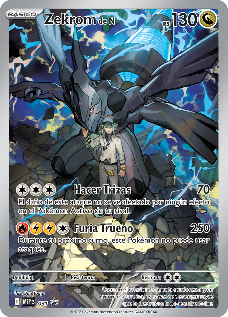 Zekrom de N #031