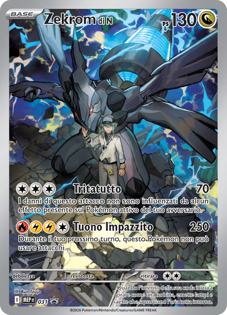 Zekrom di N #031