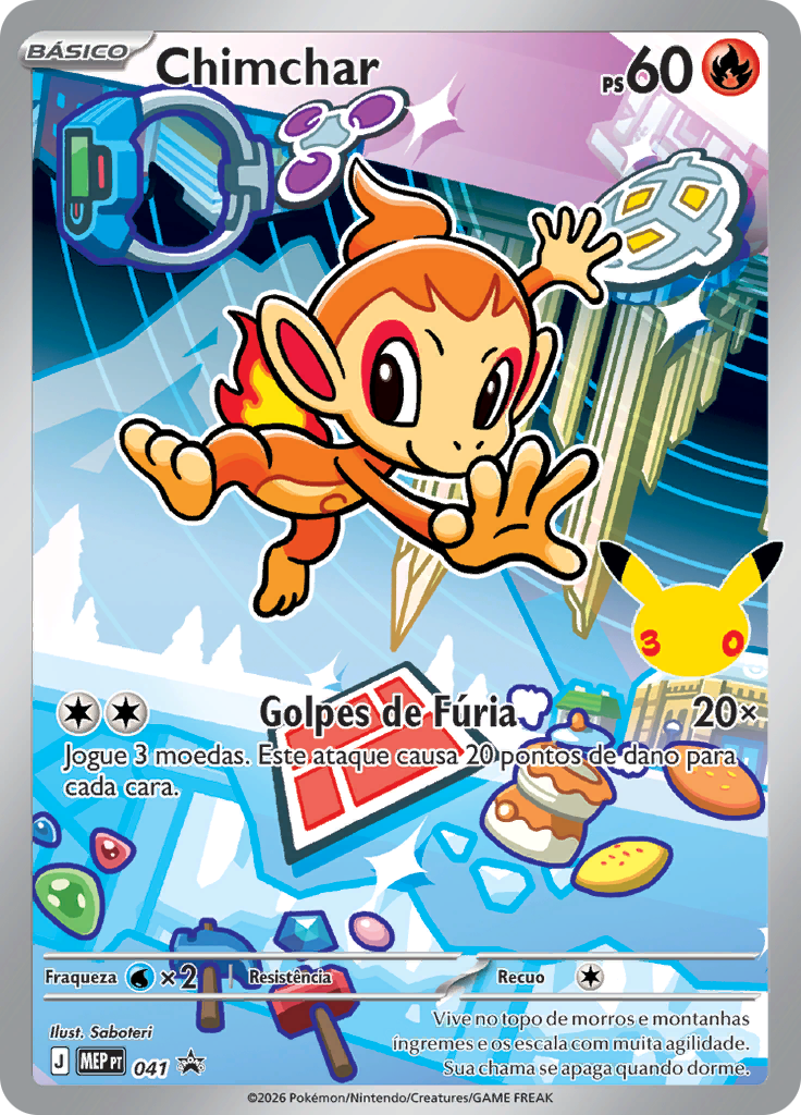 Chimchar #041