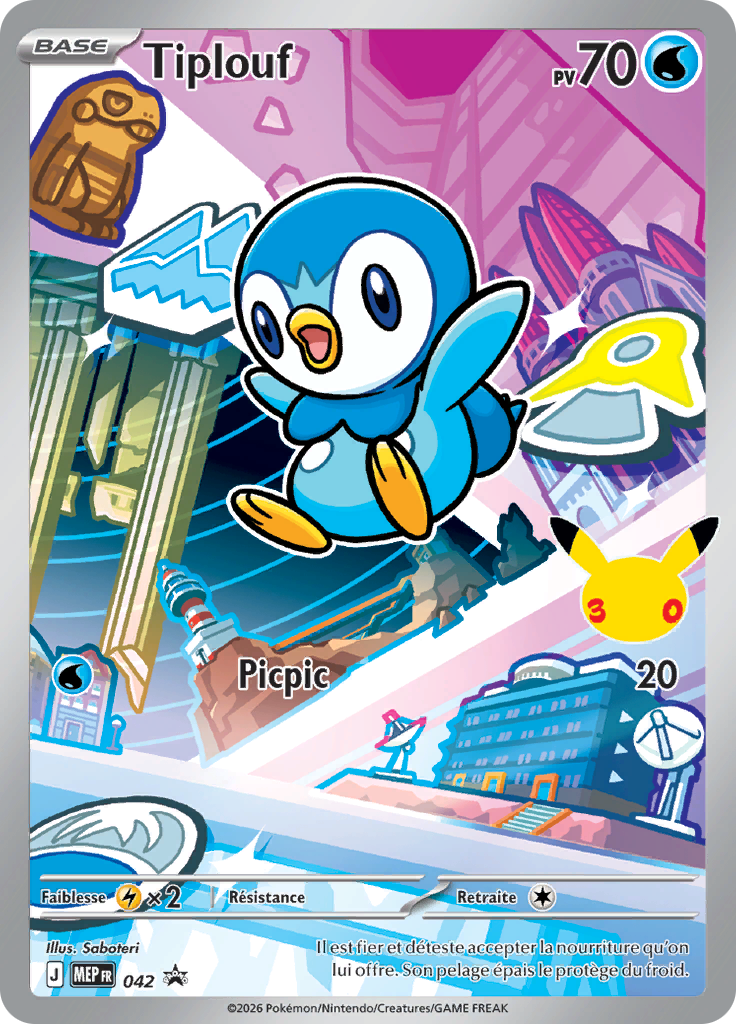Piplup #042