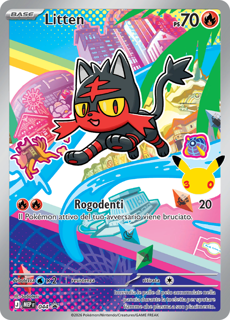 Litten #044