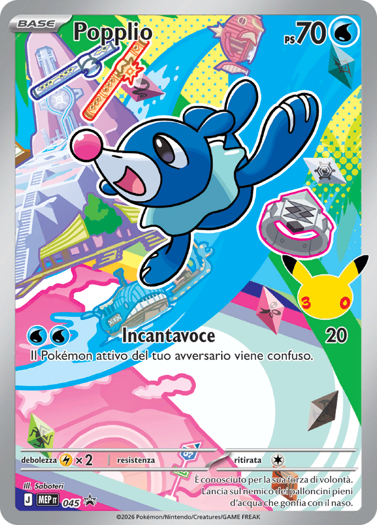 Popplio #045