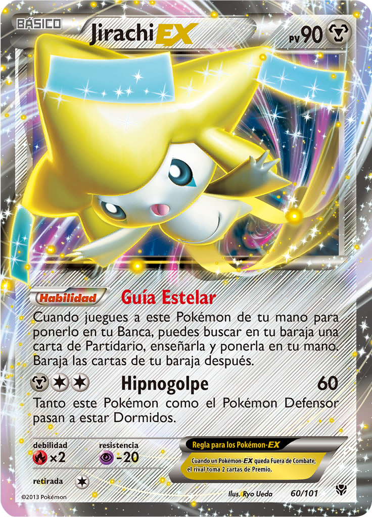 Jirachi ex #60