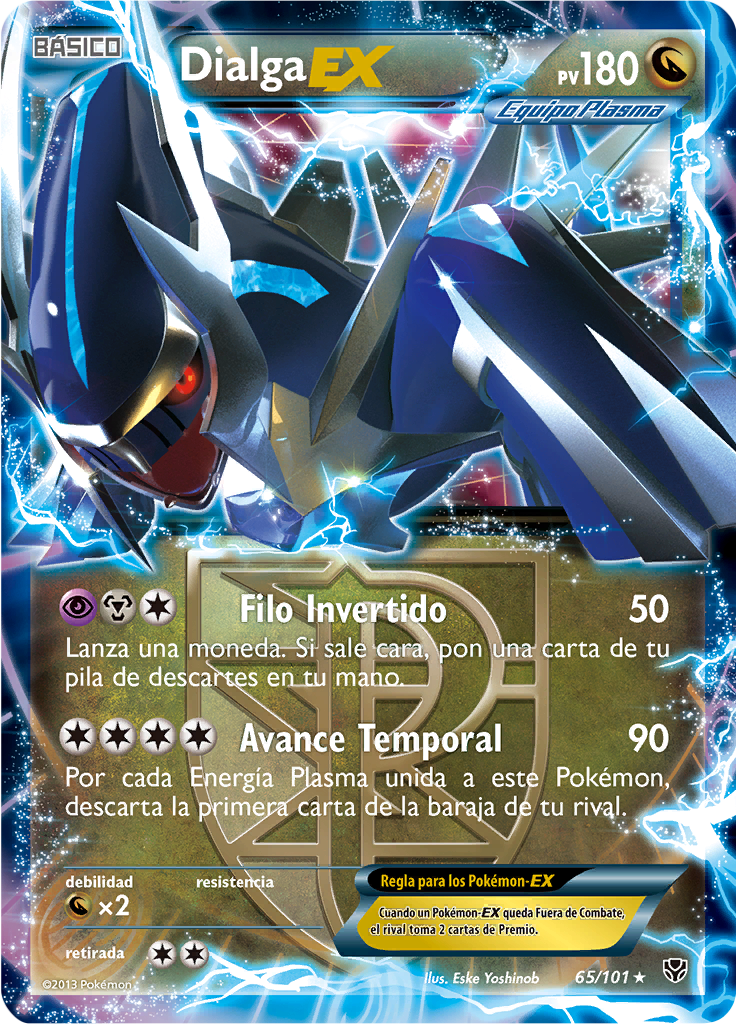 Dialga EX #65