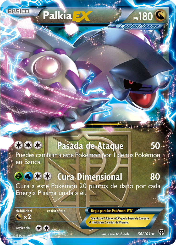 Palkia EX #66
