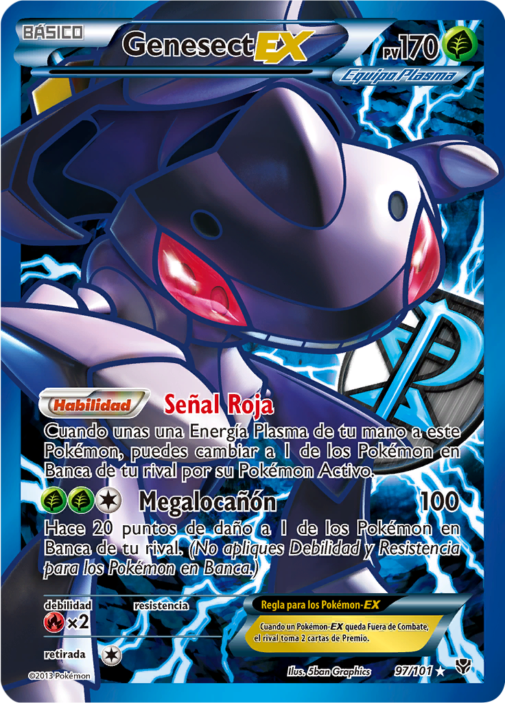 Genesect ex #97