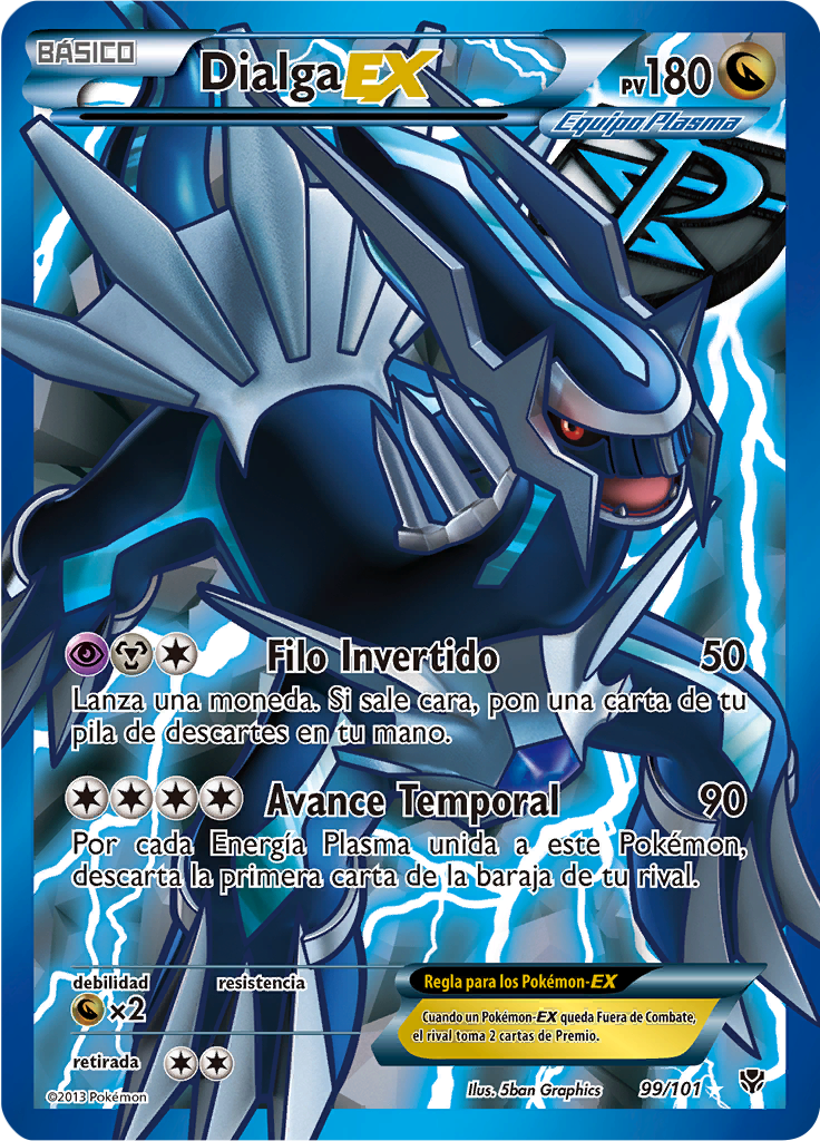 Dialga EX #99