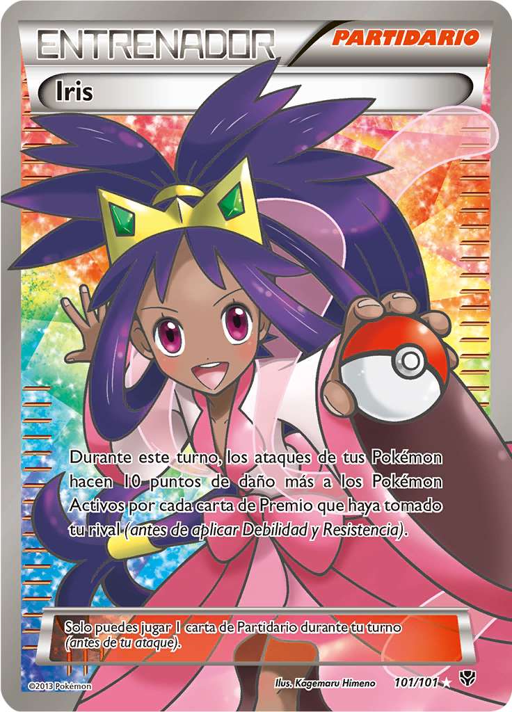 Iris #101 — Plasma Blast