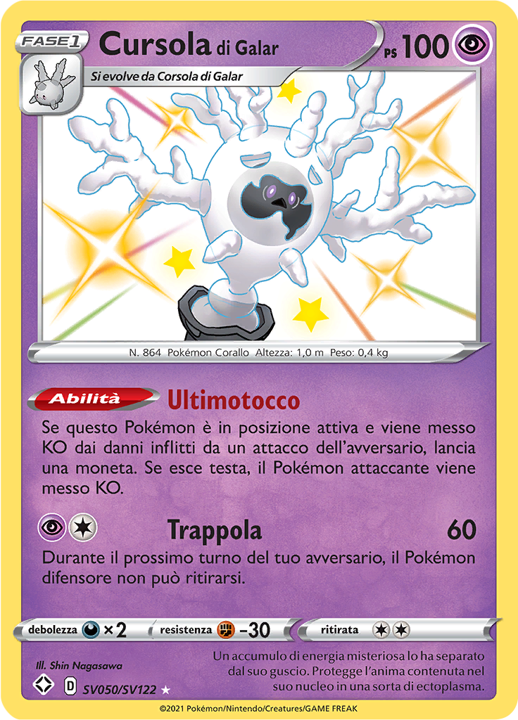 Cursola di Galar #SV050