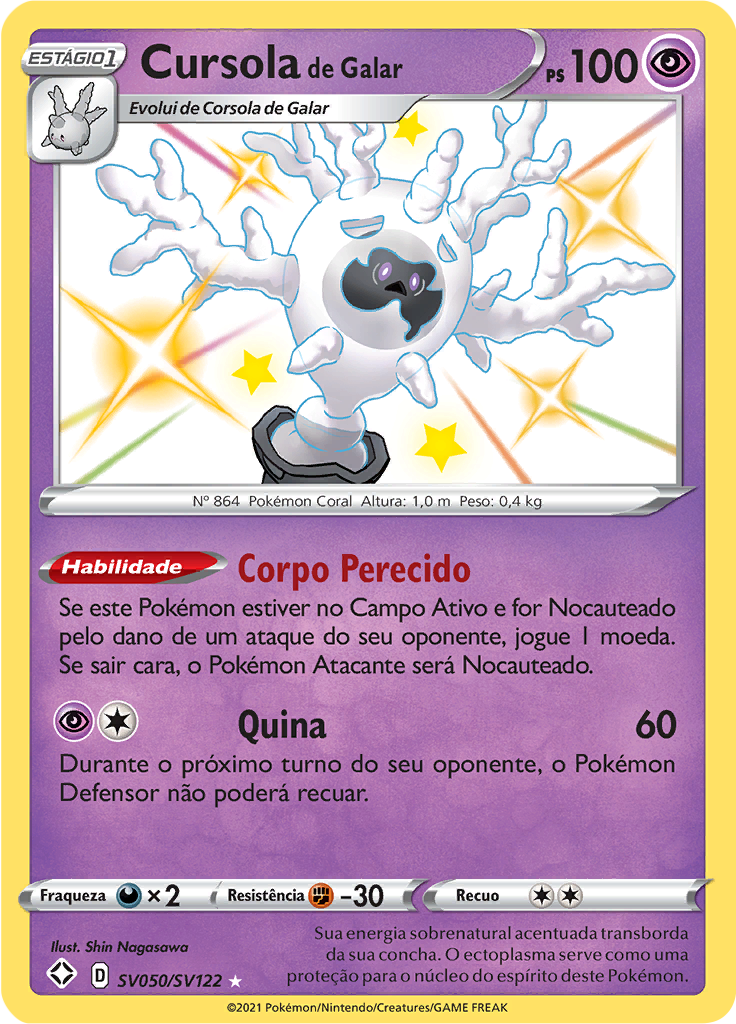 Cursola de Galar #SV050