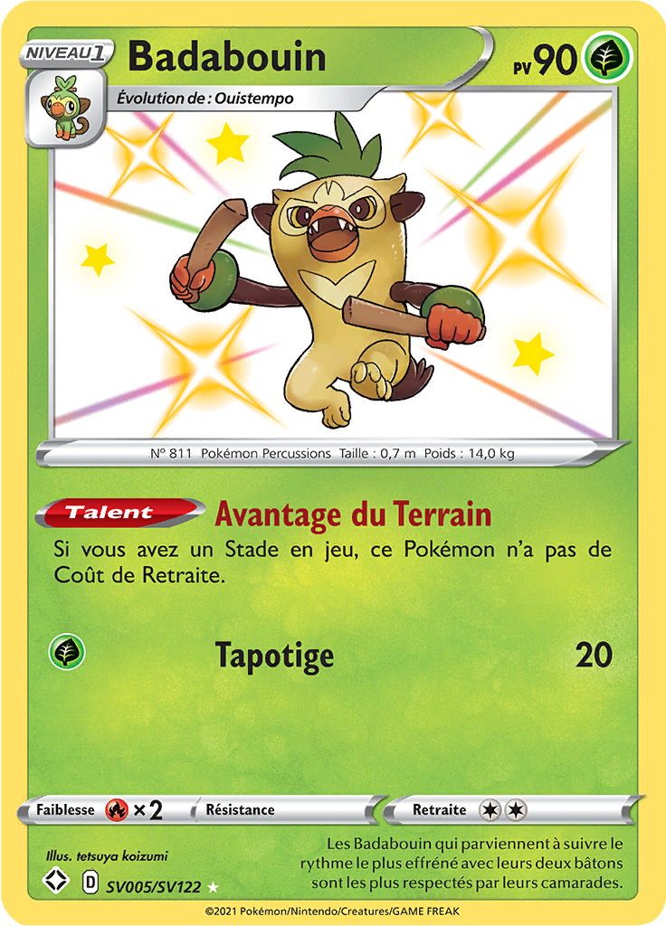 Badabouin #SV005