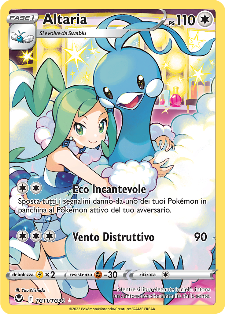 Altaria #TG11