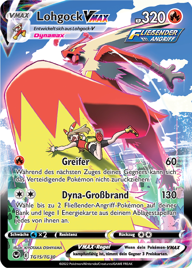 Blaziken VMAX #TG15