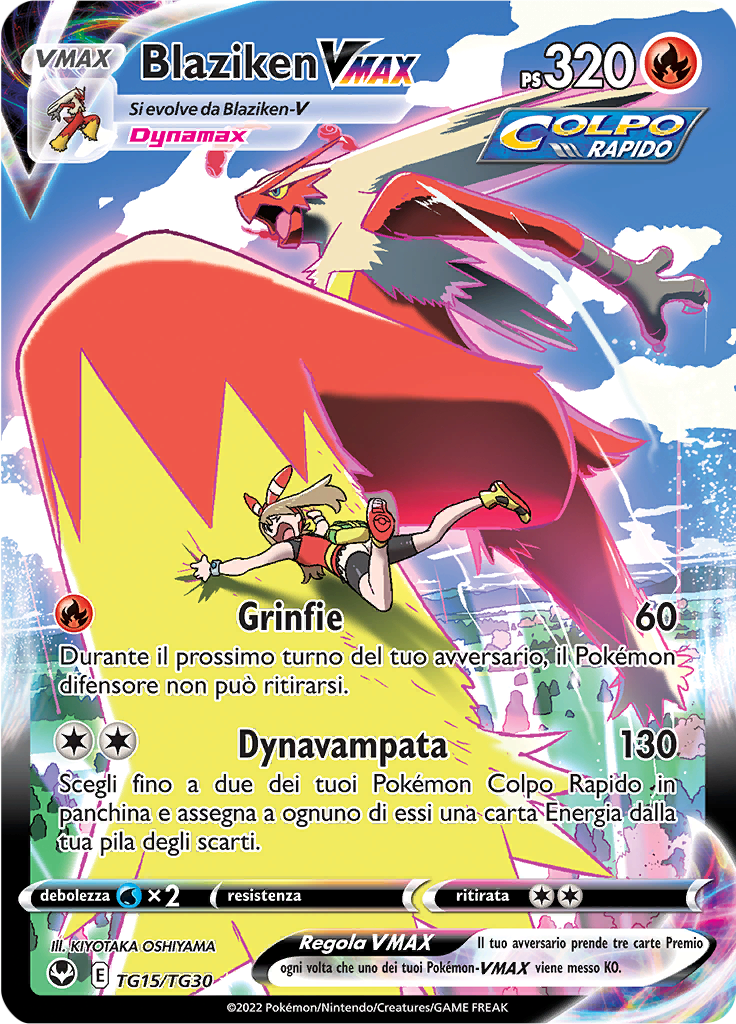 Blaziken VMAX #TG15