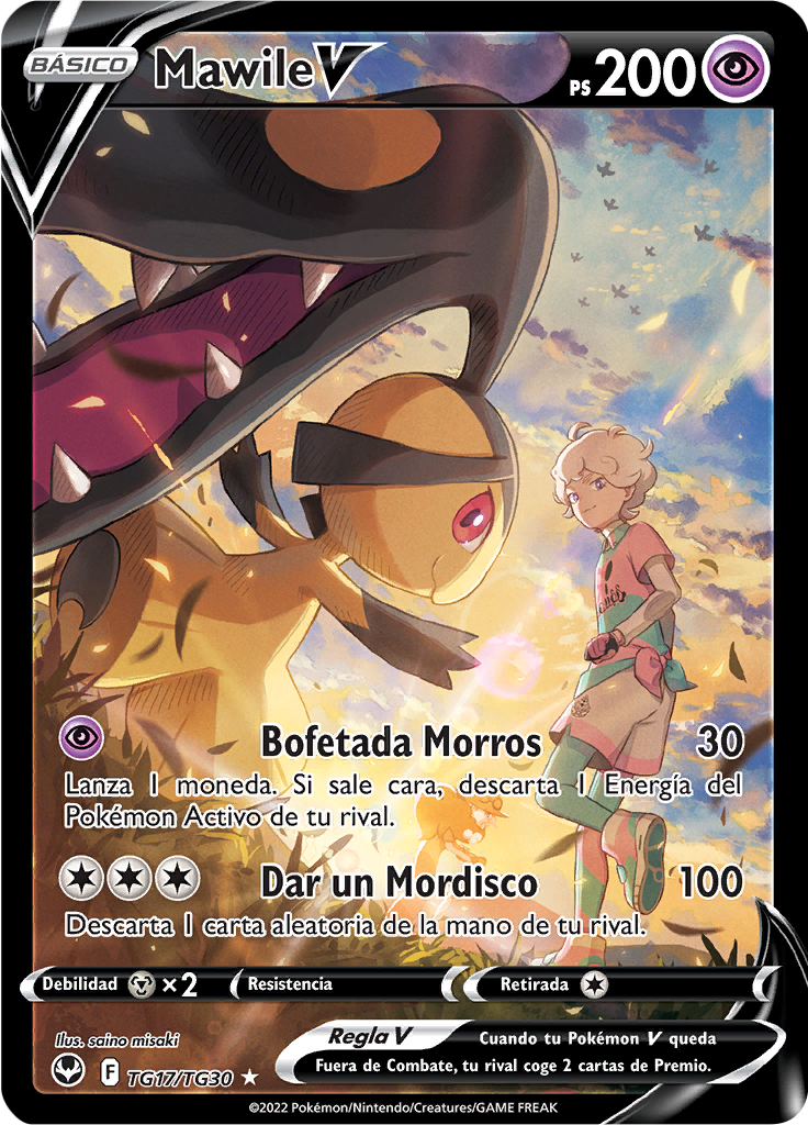 Mawile V #TG17