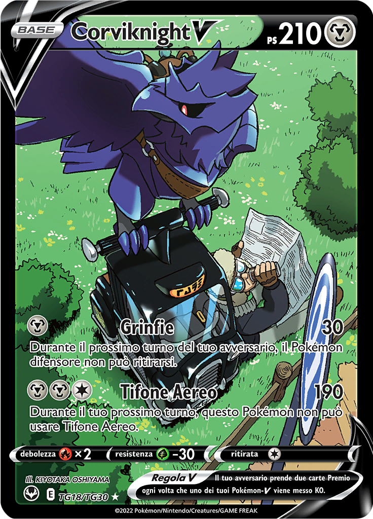 Corviknight V #TG18