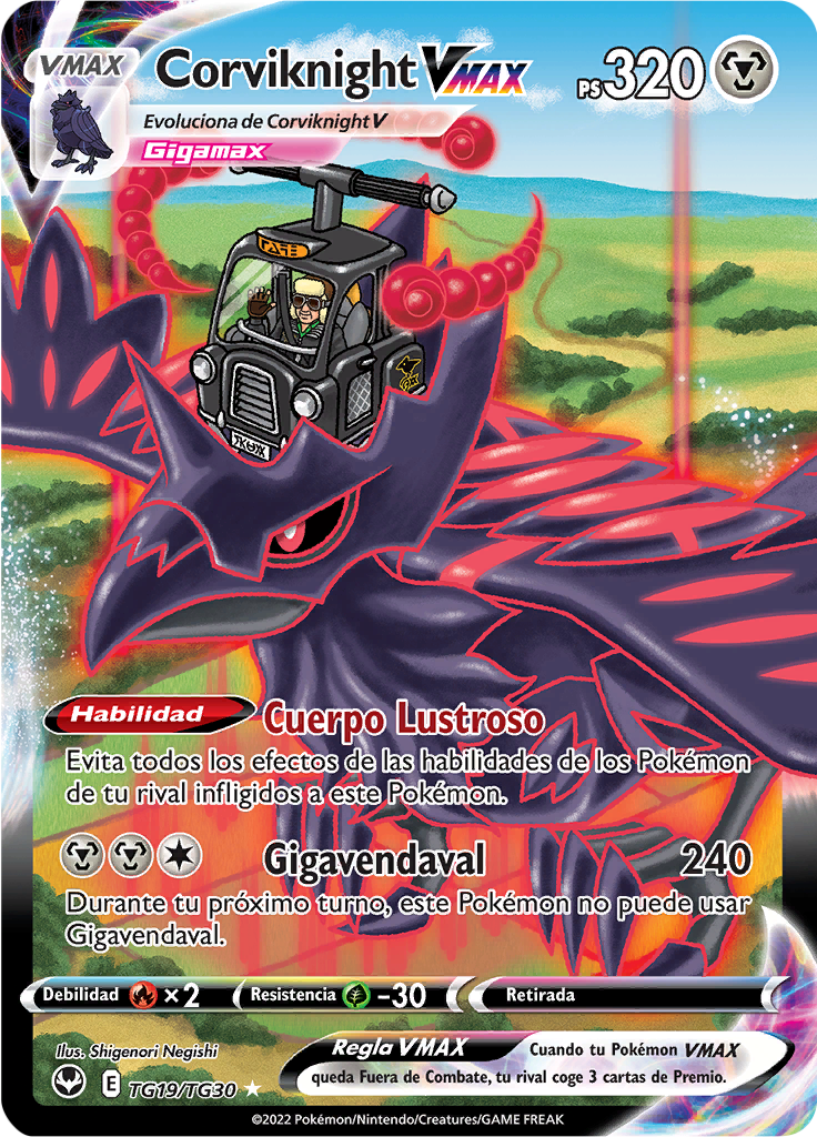 Corviknight VMAX #TG19