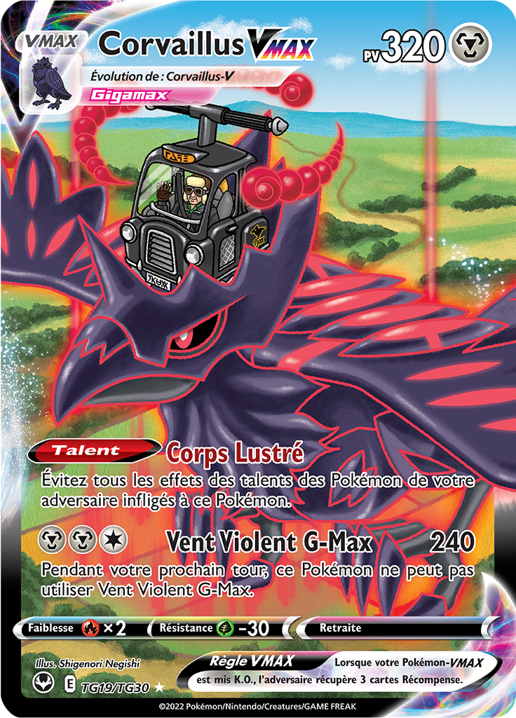 Corvaillus VMAX #TG19