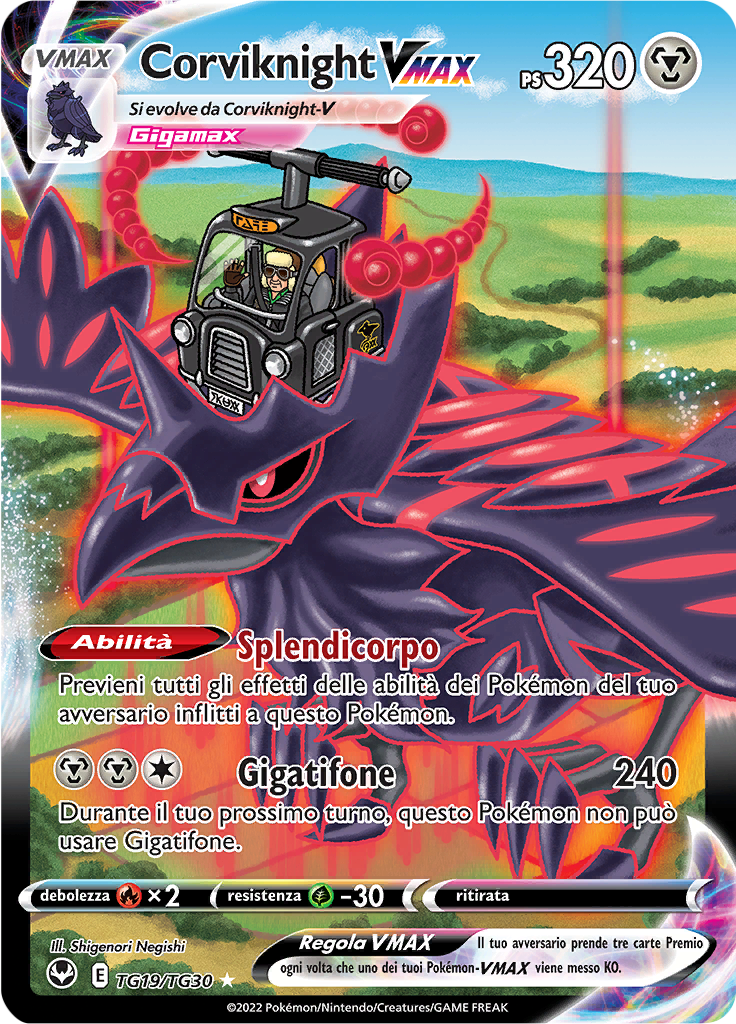 Corviknight VMAX #TG19