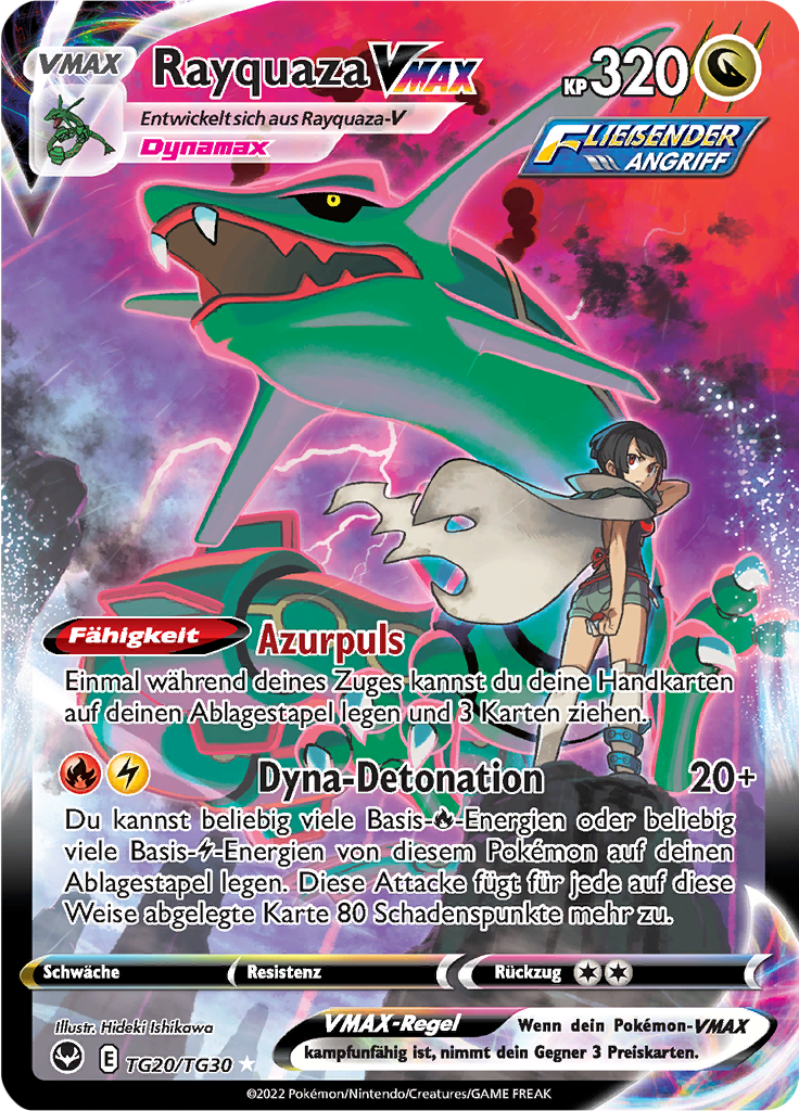 Rayquaza VMAX #TG20