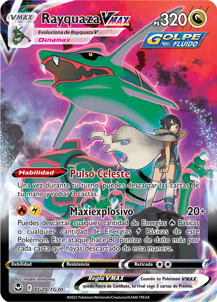 Rayquaza VMAX #TG20
