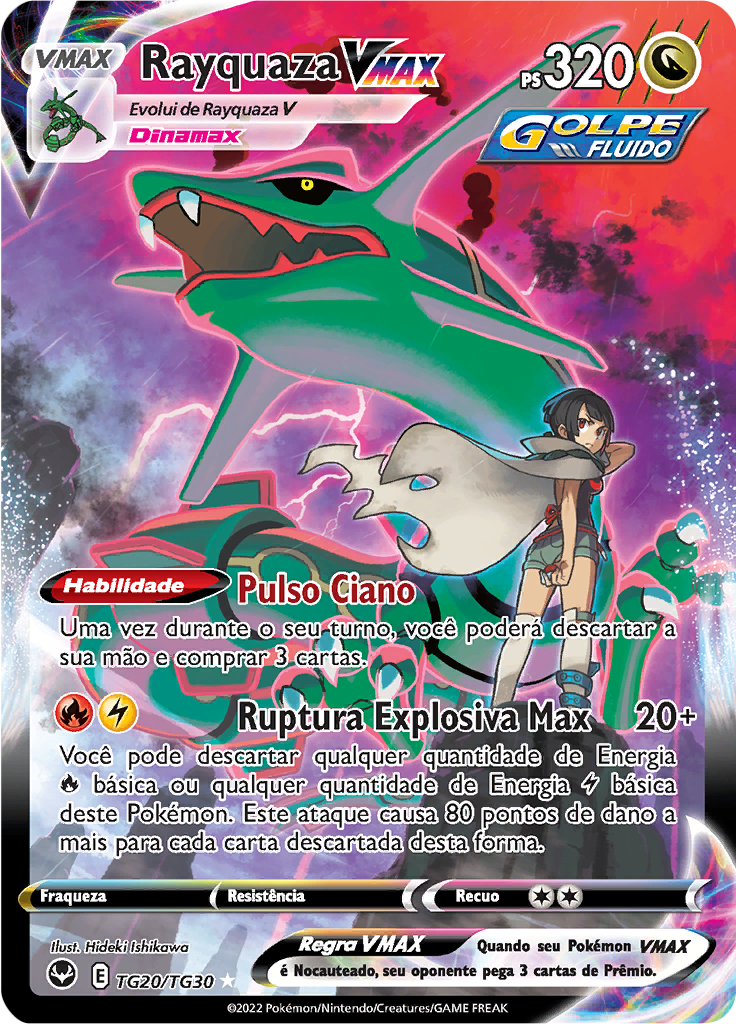 Rayquaza VMAX #TG20