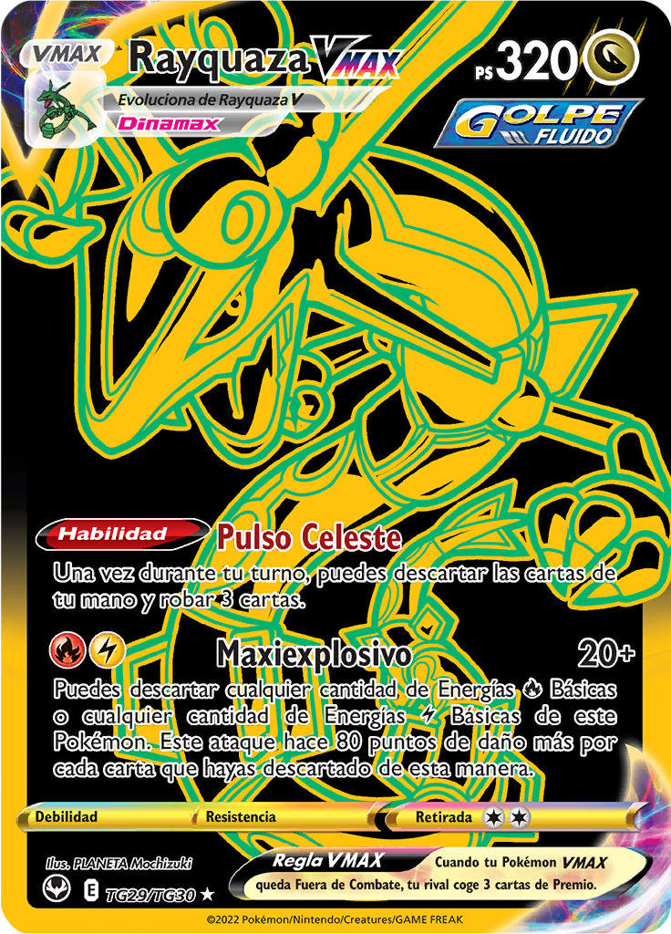 Rayquaza VMAX #TG29