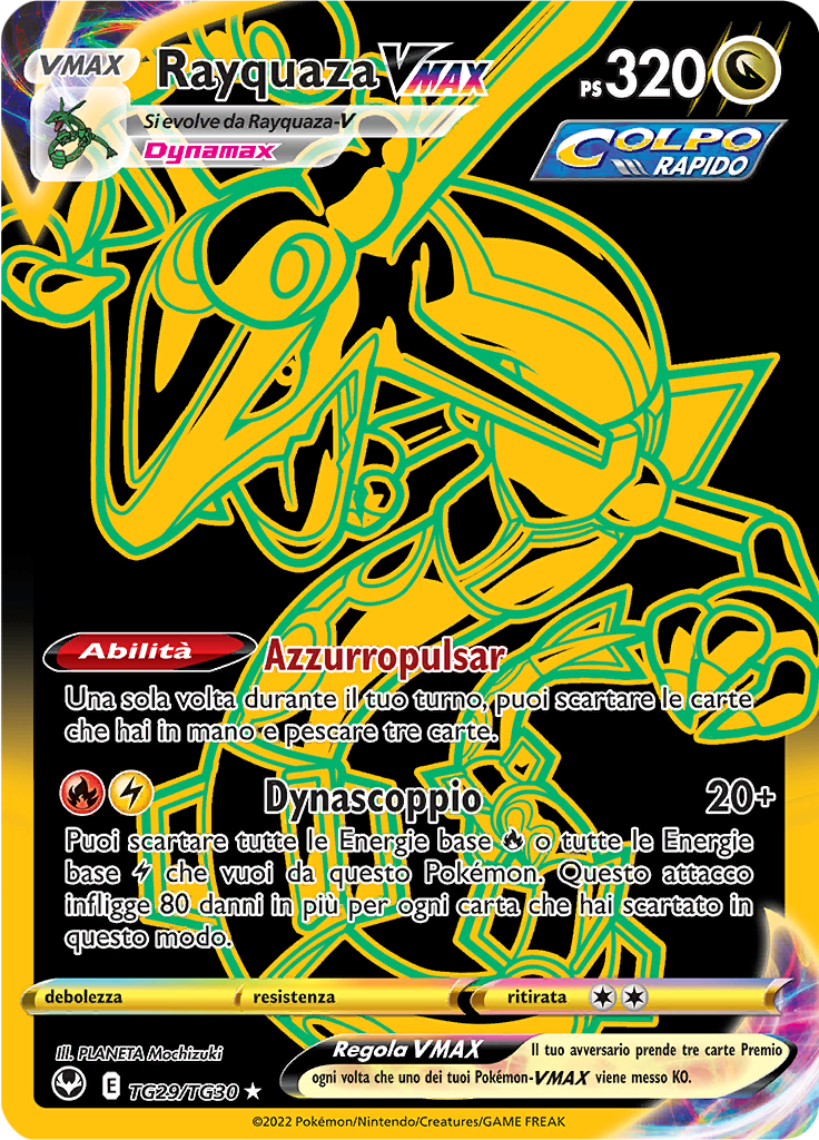 Rayquaza VMAX #TG29