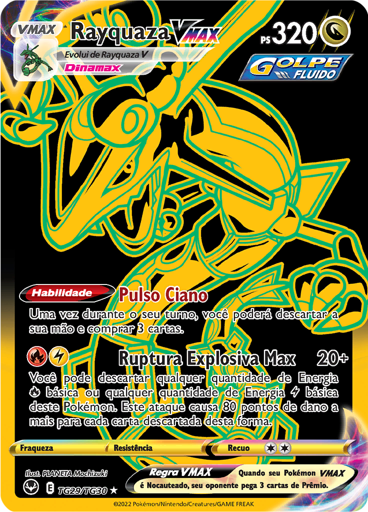Rayquaza VMAX #TG29