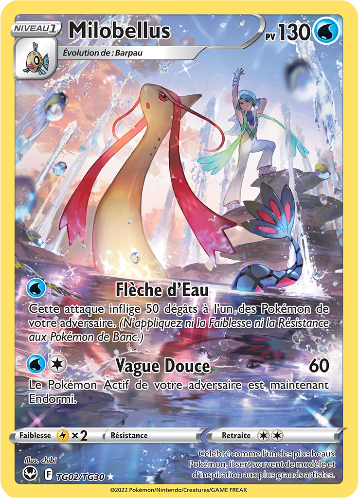 Milotic #TG02