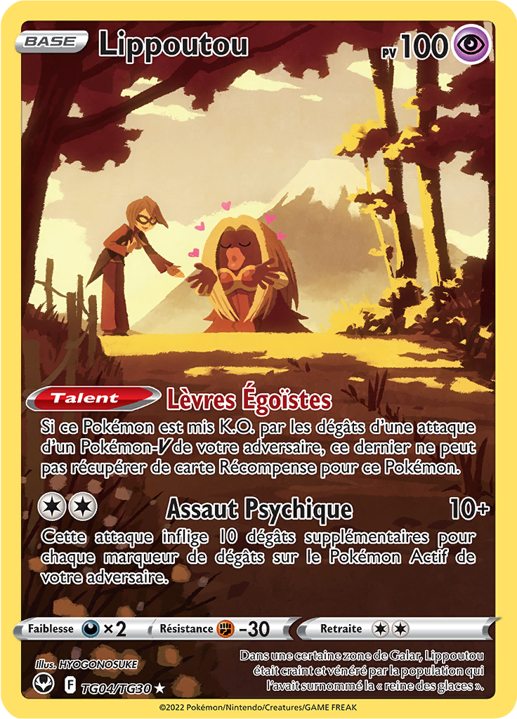 Jynx #TG04