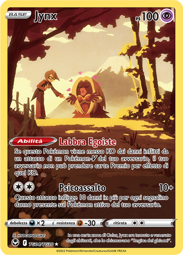 Jynx #TG04