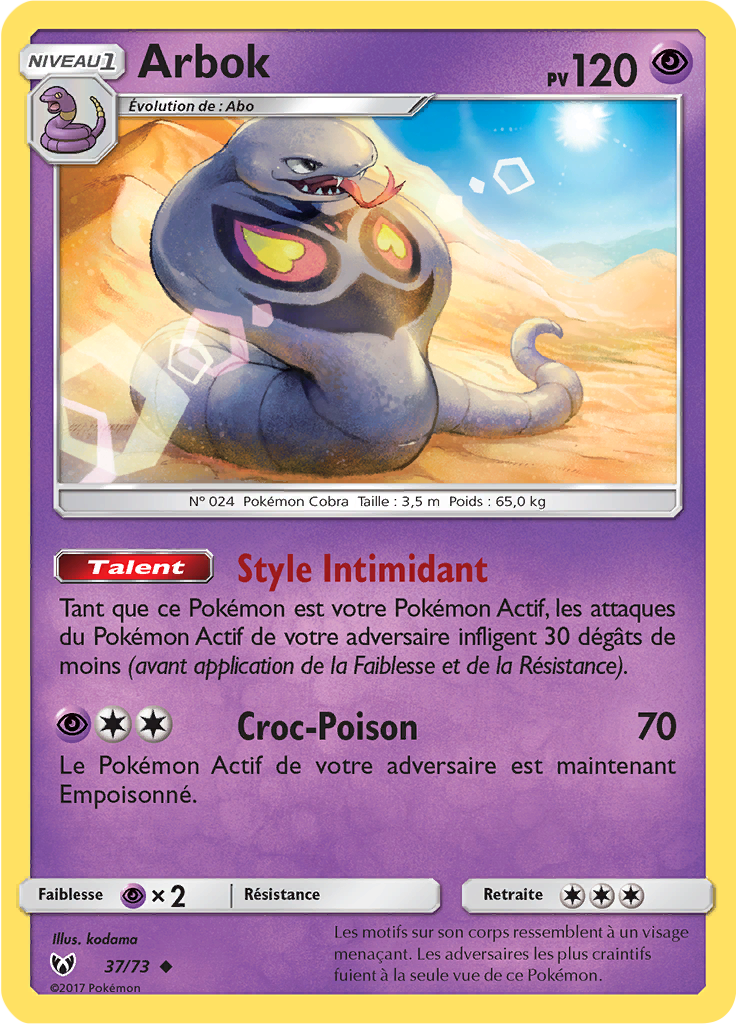 Arbok #37