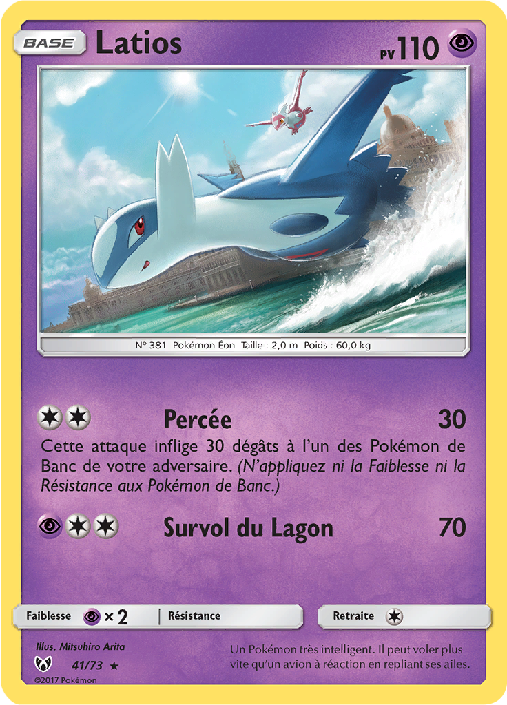 Latios #41