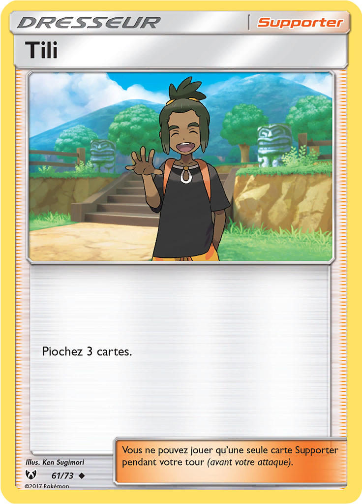 Hau #61