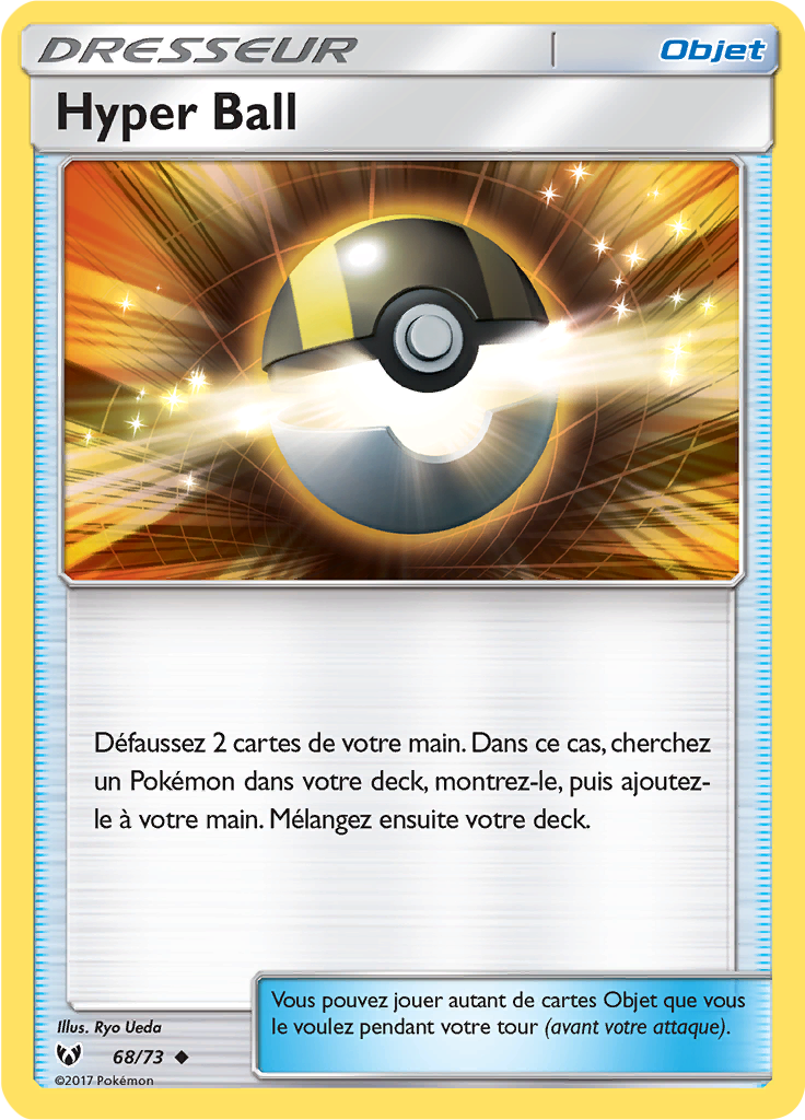 Ultra Ball #68