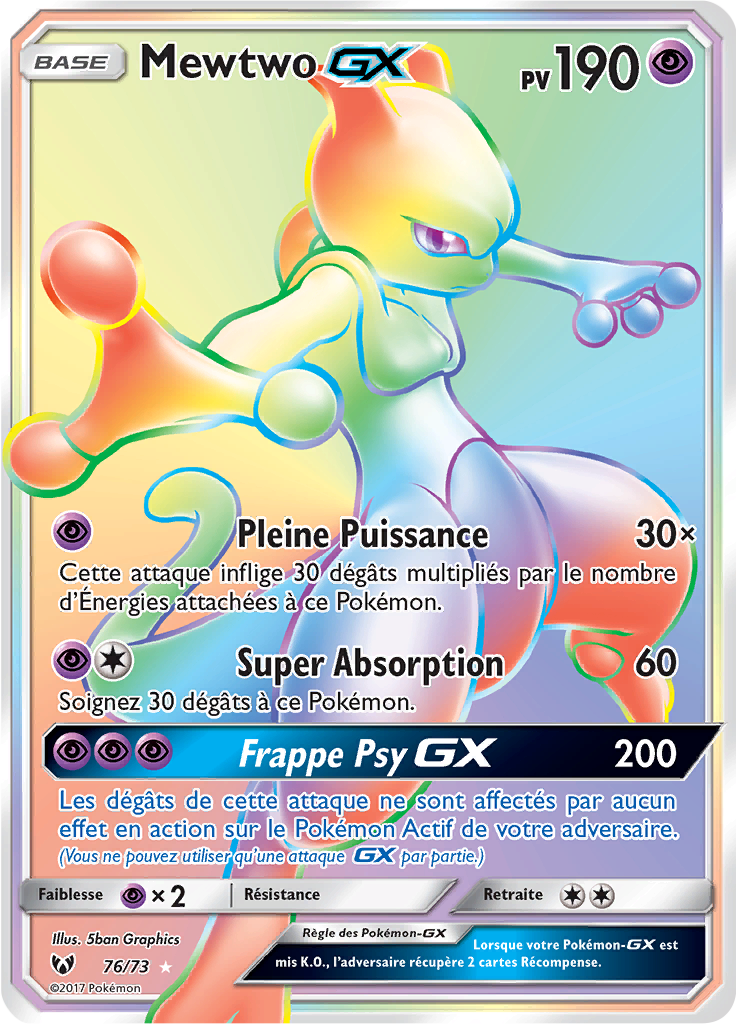 Mewtwo-GX #76