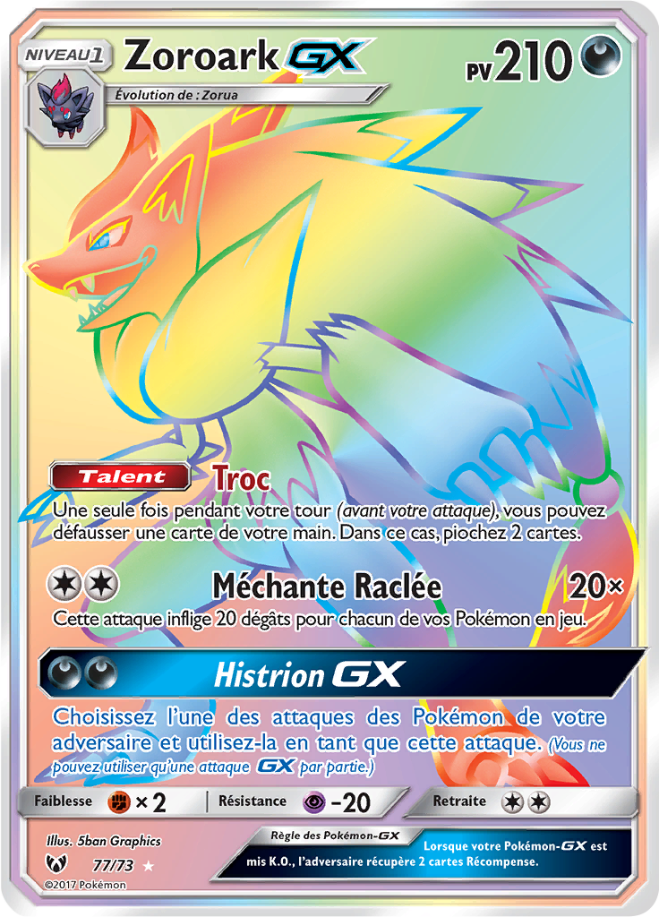 Zoroark GX #77