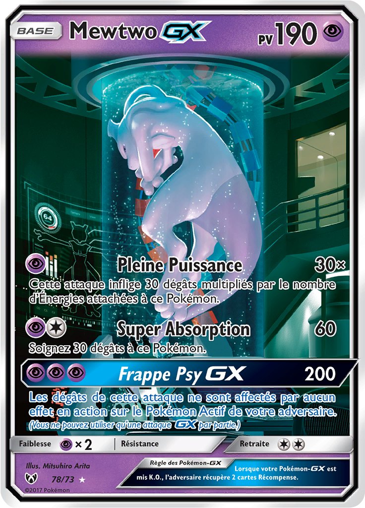 Mewtwo-GX #78