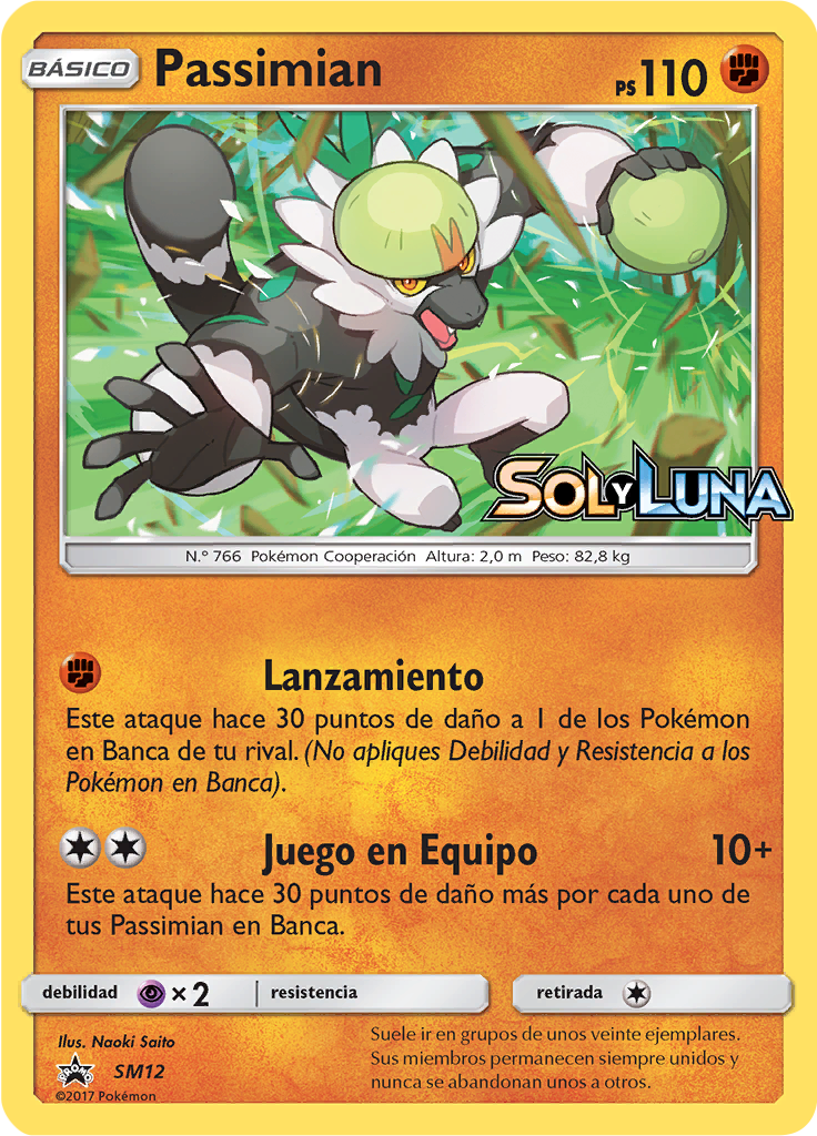 Passimian #12
