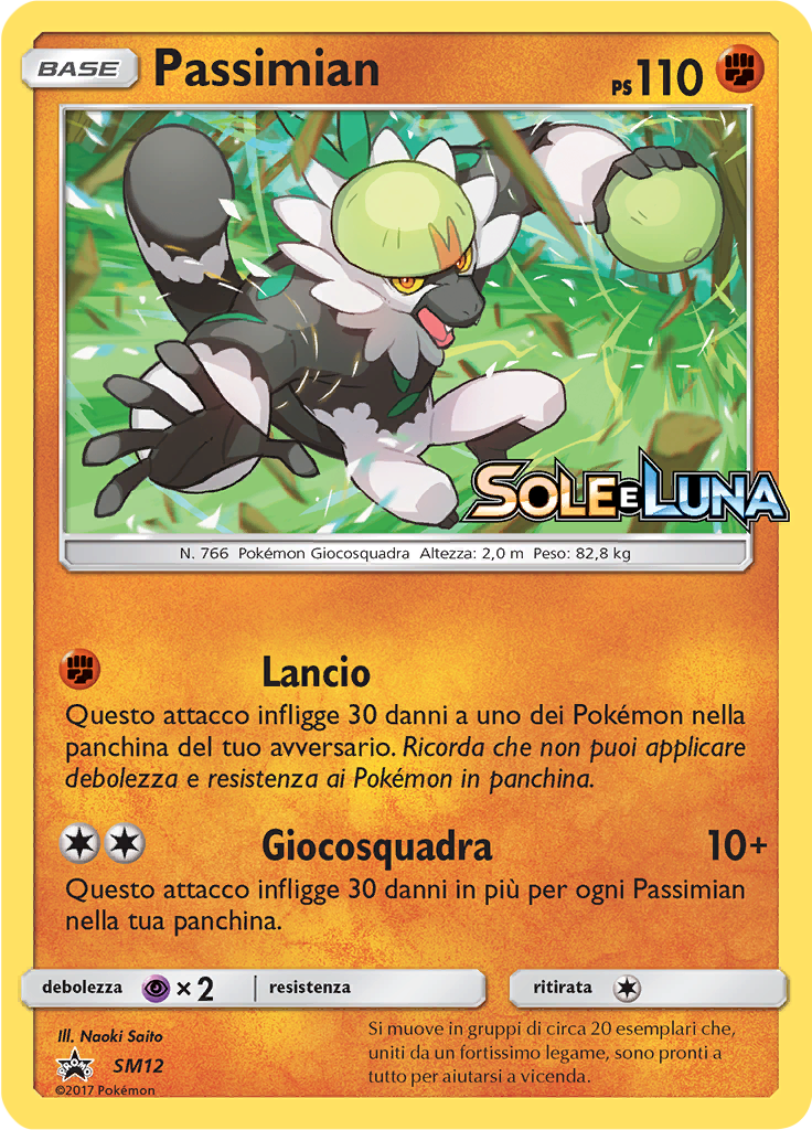Passimian #12